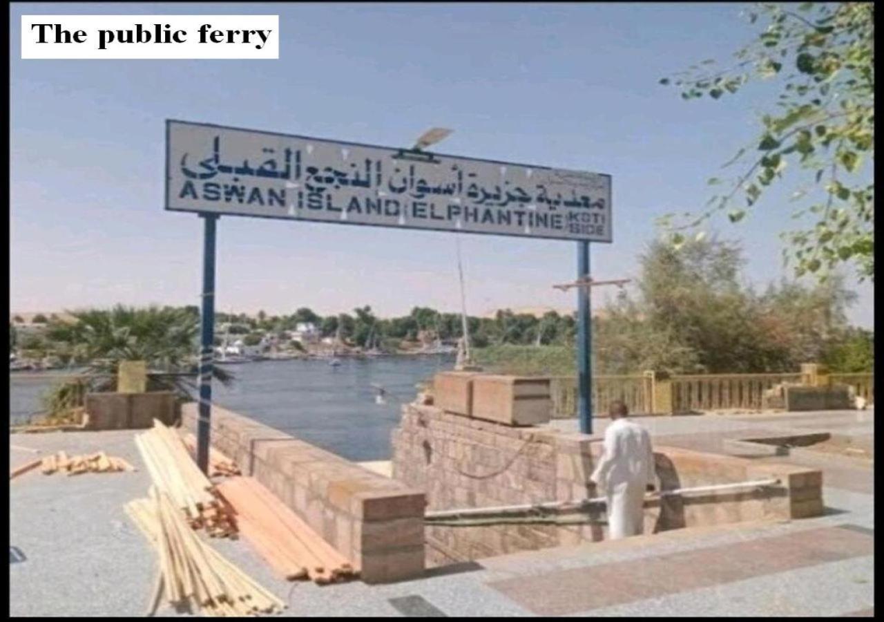 Mastonkel Hotel Aswan Eksteriør billede